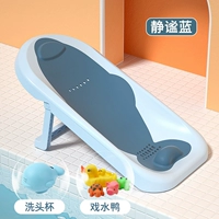 Тихий синий+шампунь чашка+драматическая утка (случайный цвет)