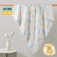 Антибактериальный, морской, марлевый, хлопковый, 100×70см