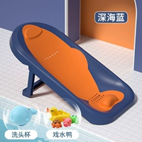 Глубокий морской синий+мытья чашка+утиная утка (случайный цвет)