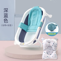 Темно-синяя+подвесная подушка+ванна (-волосы, вымытые чампунем, случайным образом)