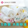 Товары от grace洁丽雅美柏专卖店