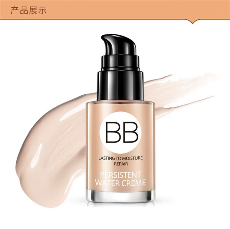 bb cream làm trắng ẩm che khuyết điểm kem nền dạng lỏng mạnh mẽ học sinh trang điểm lâu trôi, trang điểm nude không thấm nước để làm sáng da nam và nữ - Kem BB