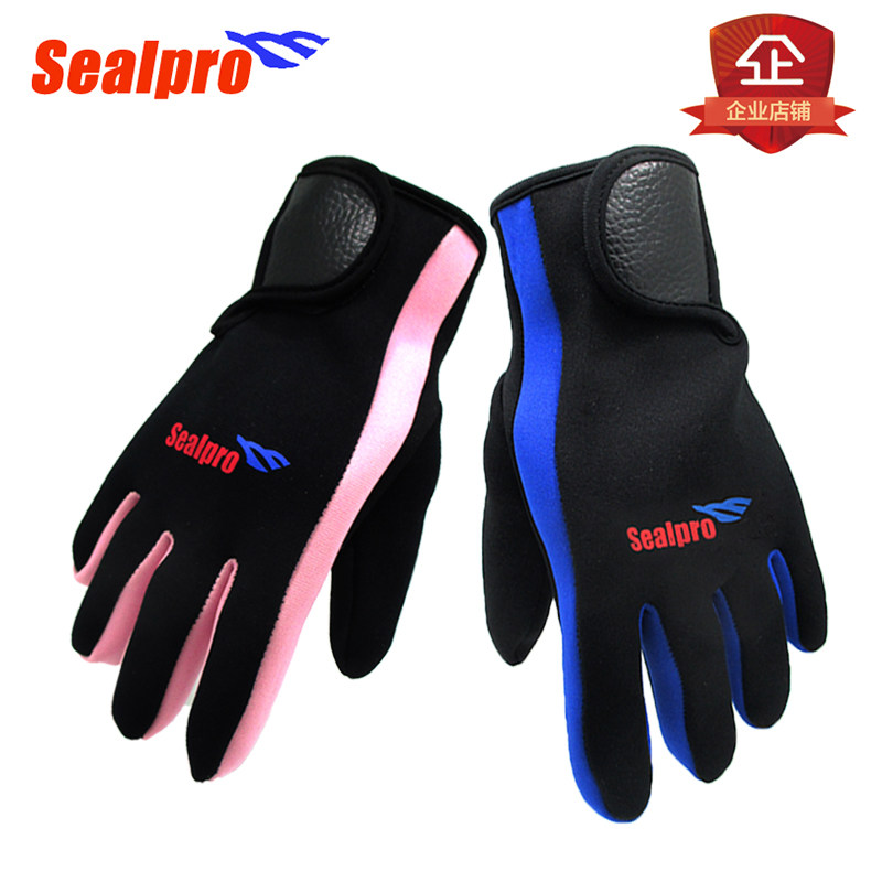 Special Price Diving Equipment Accessories Sample Snorkeling Gloves Professional Waterproof Mother Coral Protection Gloves