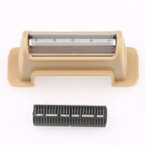 Apple shaver accessories BOLI knife head knife mesh reciprocating razor head mesh hood mesh sheet razor head