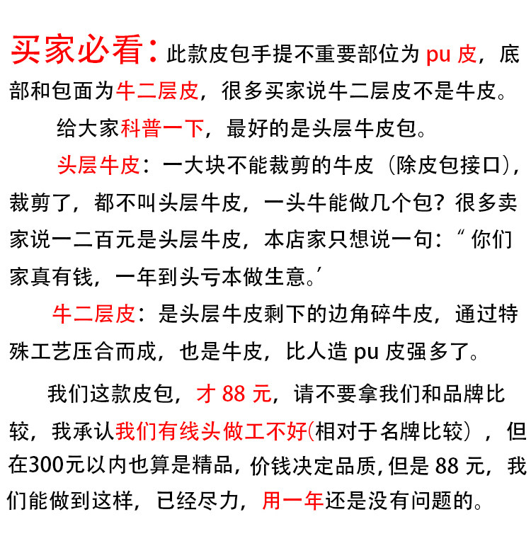 Sac pour homme - Ref 50137 Image 30