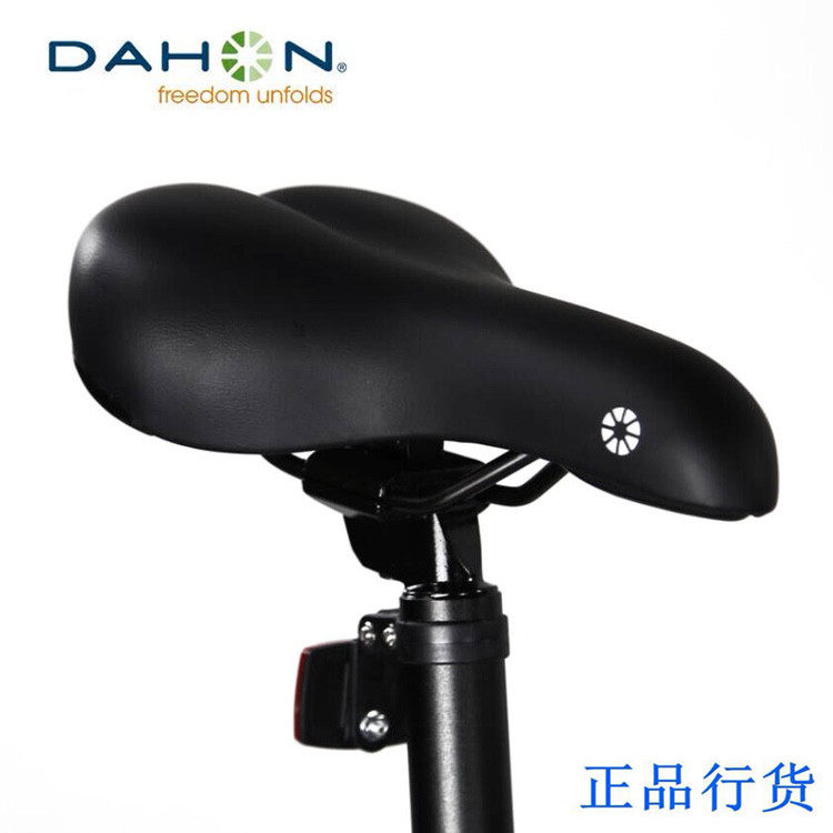 Dahon Dahon folding car seat cushion bicycle seat thickening hat060 sitting bag bicycle k3 universal accessories Daquan