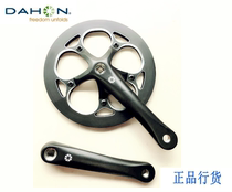 dahon large row P8 folding bike dental disc classic 20 inch male and female type KBC083 aluminum alloy 53 gear