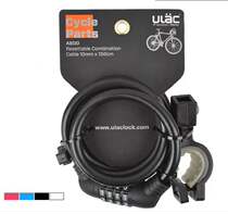 Uli ULAC car lock A600 steel cable code lock anti-shear anti-saw car lock bicycle accessories riding