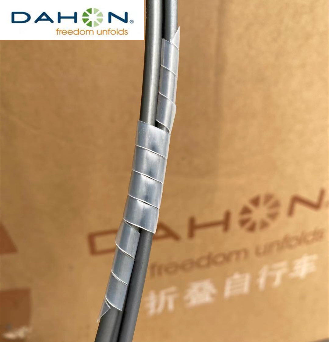 Dahon Diana Folding Car Brake Wire Harness Variable Speed Line Cover Public Tube Brake Outer Tube Strap