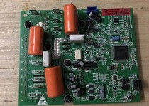 Haier inverter air conditioner power module board 0011800258H 30 CQC09001032693