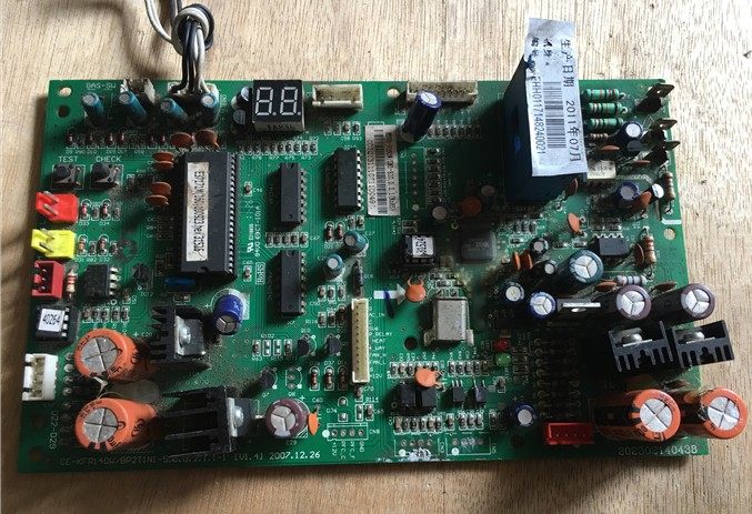 The perfect air conditioning motherboard CE-KFR140W BP2T1SN1-510 D 2 2-1