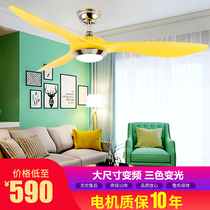 Nordic 52 inch wind frequency conversion fan lamp living room dining room room atmosphere American country fan lamp chandelier