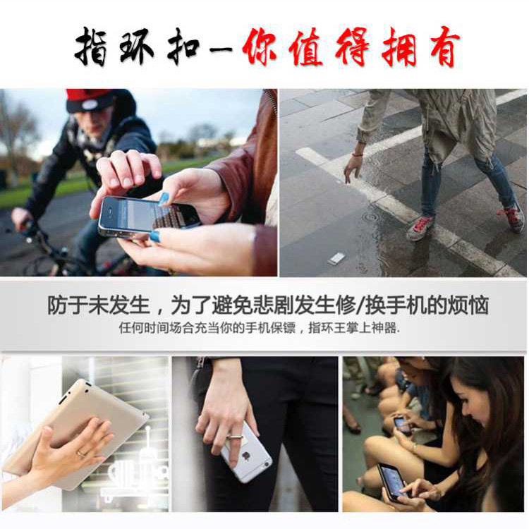 Support téléphone mobile - Ref 1354731 Image 41