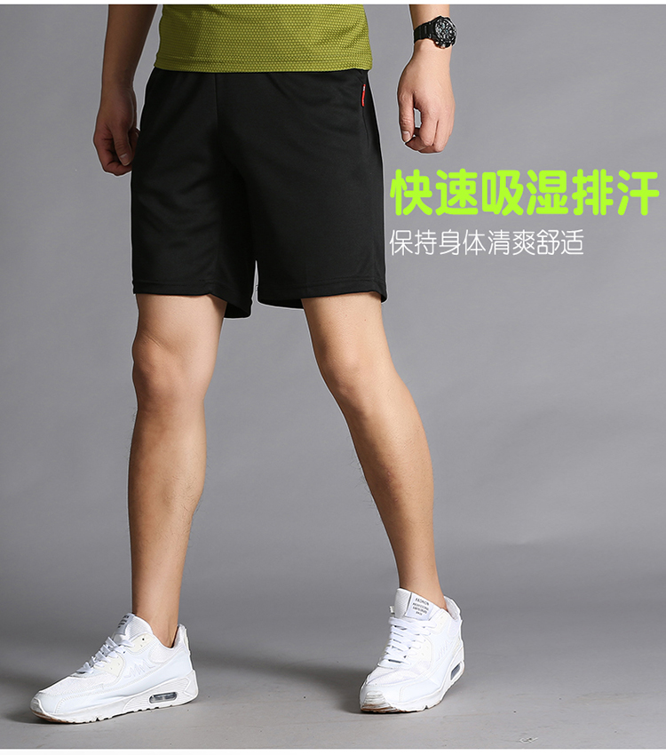 Mùa hè 2018 mới quần short thể thao nhanh khô quần bóng rổ nam bóng rổ chạy thể dục CAk7pMYI2q quần áo thời trang