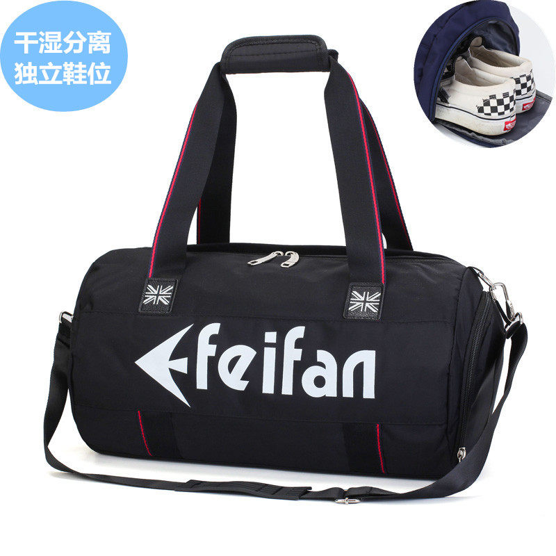 Fitness Pack Male Dry and Humid Separate Single Shoulder Yoga Pack Lightweight Handling Travel Package Swimming Water-proof Short Travel Package