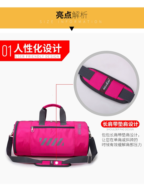 Túi thể dục nữ túi thể thao nam túi duffel túi phiên bản Hàn Quốc của túi hình trụ túi du lịch khoảng cách ngắn túi xách tay yoga