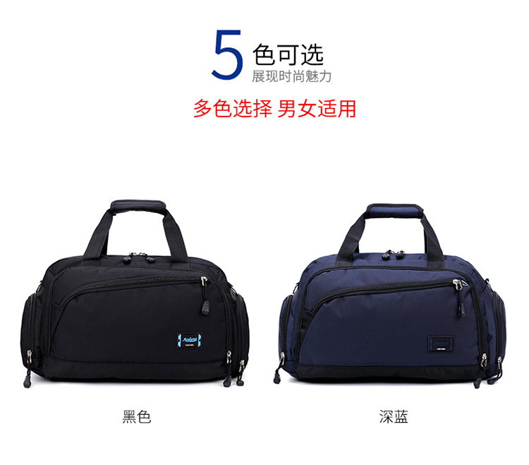 Đặc biệt cung cấp công suất lớn túi du lịch nam túi du lịch xách tay hành lý ngắn khoảng cách nữ nội trú túi kinh doanh túi du lịch túi đựng đồ du lịch