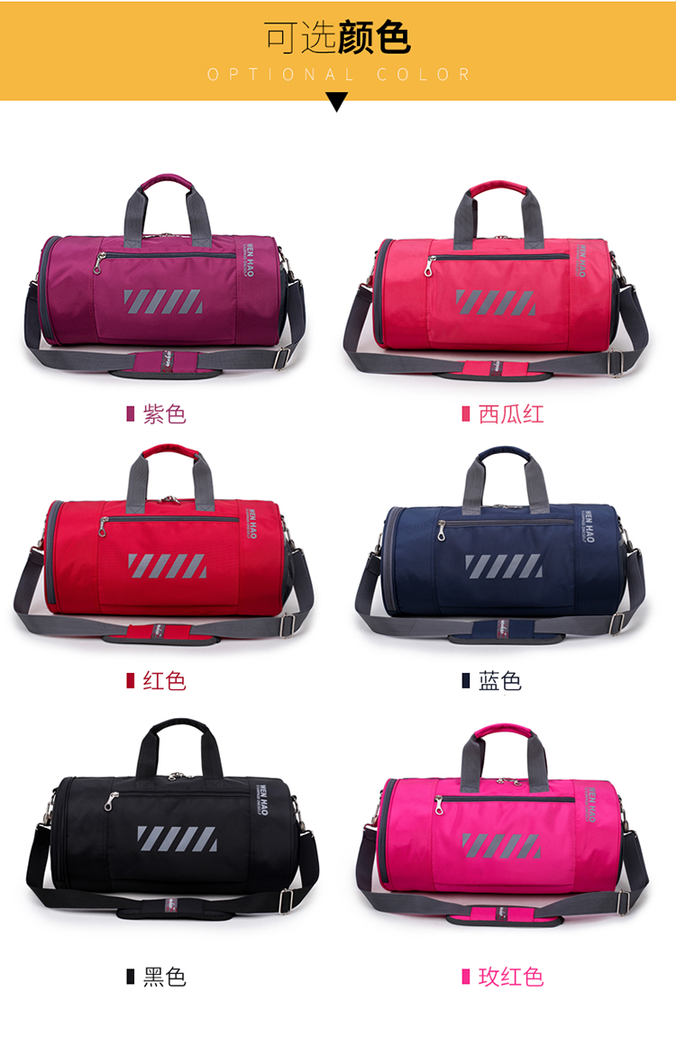 Túi thể dục nữ túi thể thao nam túi duffel túi phiên bản Hàn Quốc của túi hình trụ túi du lịch khoảng cách ngắn túi xách tay yoga túi du lịch adidas