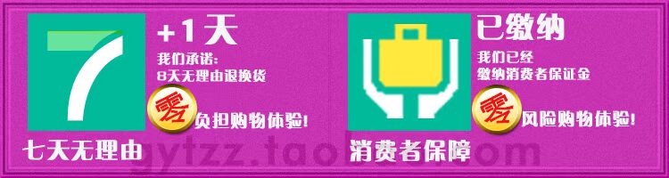 Cửa hàng đồ họa giấy đặc biệt Giấy hoa văn giấy gốc Giấy bìa cao cấp DIY kết cấu giấy thủ công 450 * 320mm - Giấy văn phòng giấy dạ quang