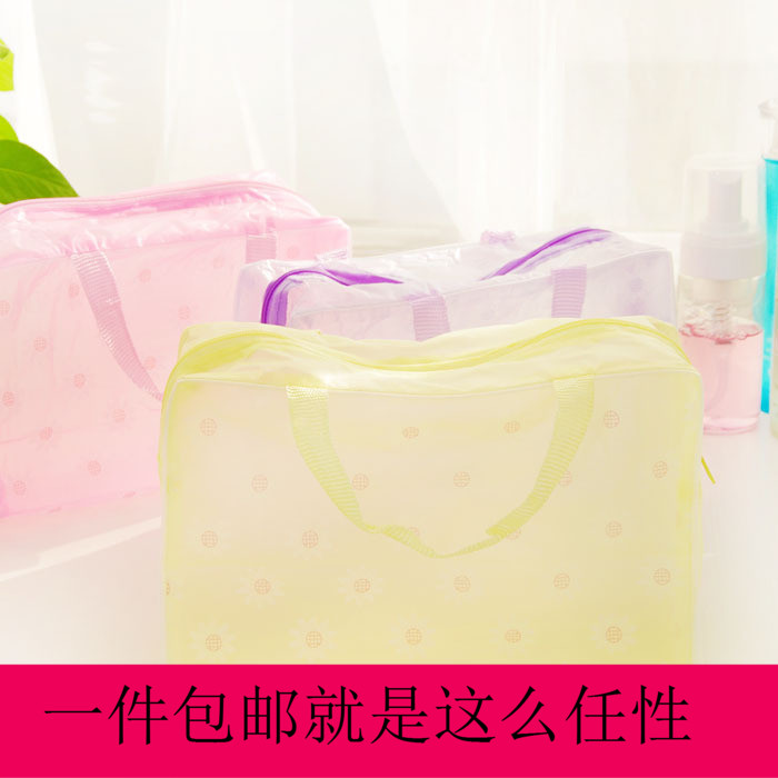 Wash Bag Transparent Travel Cashier Bag Cleaning Care Supplies Finishing Bag Bathroom Waterproof Wash Toiletry Bag Makeup Bag