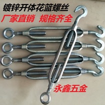 Galvanized turnbuckle screws turnbuckle screws open-body turnbuckle wire rope tightener national standard open-body turnbuckle M12
