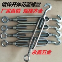 Galvanized turnbuckle screws turnbuckle screws open-body turnbuckle wire rope tightener national standard open-body turnbuckle M6