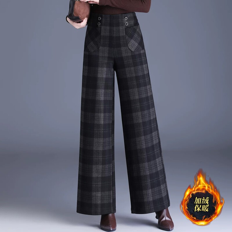 Beiluo Checkered Narrow Wide-Leg Pants for Women 2026 New Style High-End Drapey Trendy Hot-Selling Pants for Women This Year Beiluo Checkered Narrow Wide-Leg Pants for Women 2026 New Style High-End Drapey Trendy Hot-Selling Pants for Women This Year