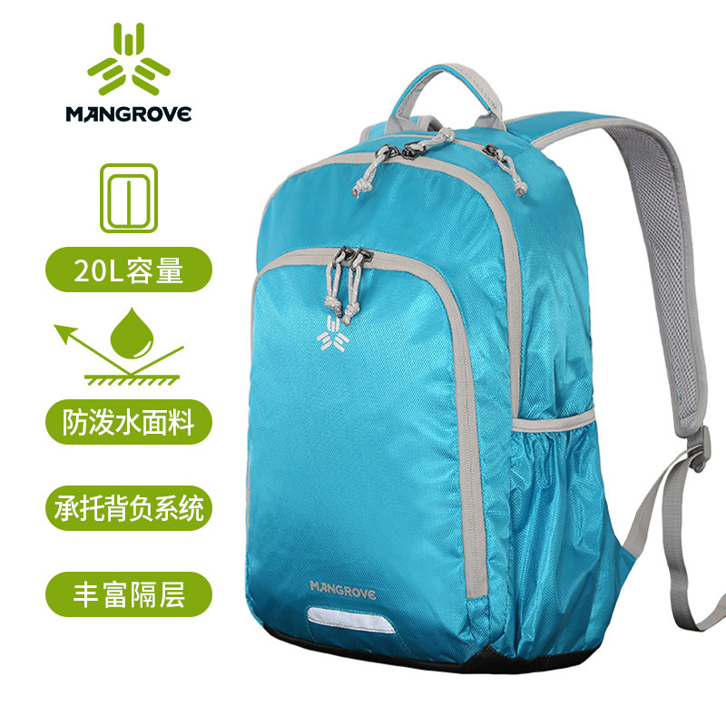 Mangov outdoor male and female universal comfort abrasion resistant hiking light double shoulder bag 0421