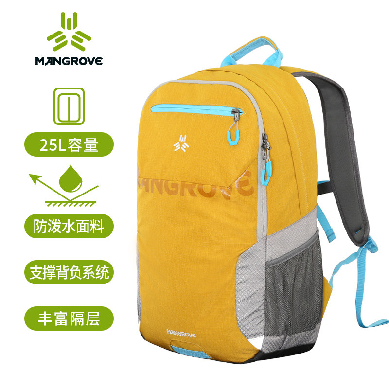 Mangov Casual Outdoor Bag 25L Light Large Capacity Hiking Bag Travel Bag Double Shoulder Bag 0418