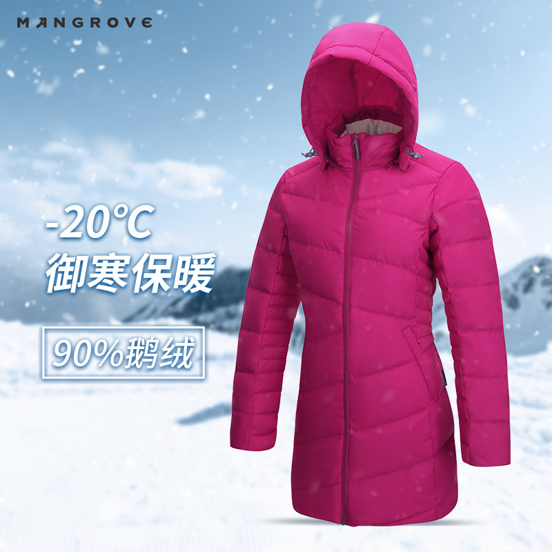 Mangov outdoor leisure medium long version of down ladies thickened goose down anti-splash water warm down clothes autumn and winter women
