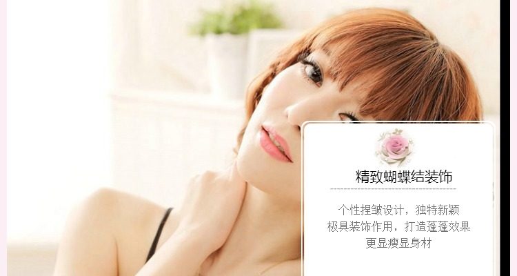 Pyjama pour femme OTHER   à sling - Ref 2997197 Image 31