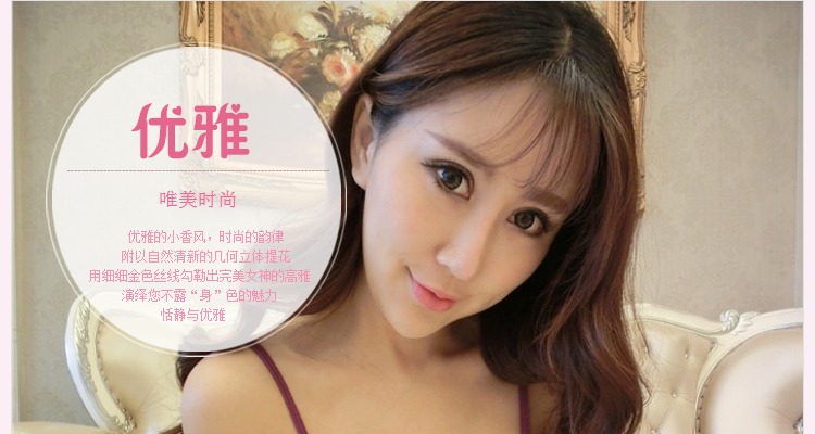 Pyjama pour femme OTHER   à sling - Ref 2997197 Image 19