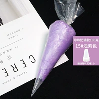 Кремовый, сиреневый, 100 грамм