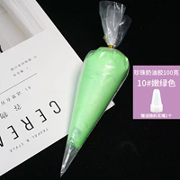 Кремовый, зеленый, 100 грамм