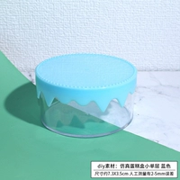 Сделай сам материал