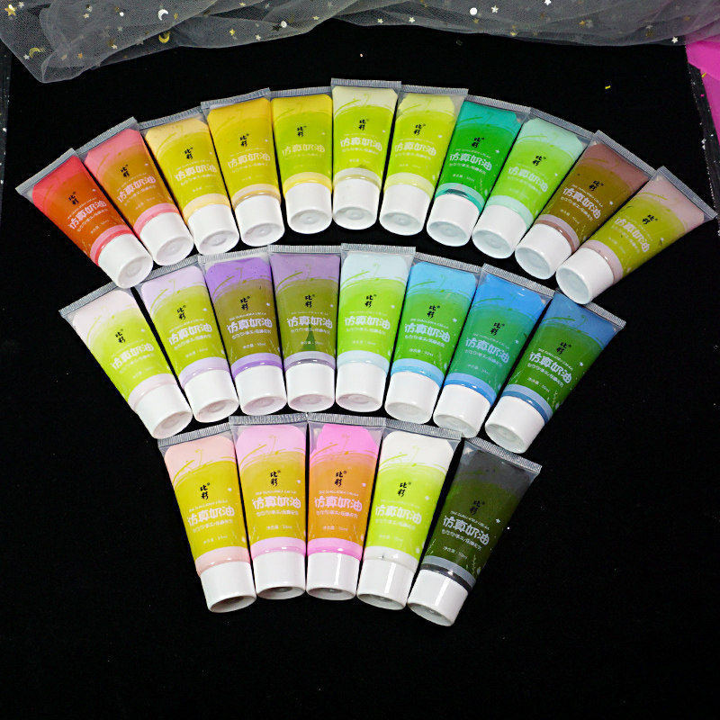 More Than Color Cream Glue Antifreeze Emulation Eating Homemade Diy Phone Protective Shell Pencil Case Cake Gadget ACCESSORIES ORNAMENT MATERIAL