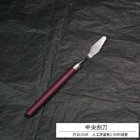 Роза красная