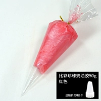 Цвета шампанского