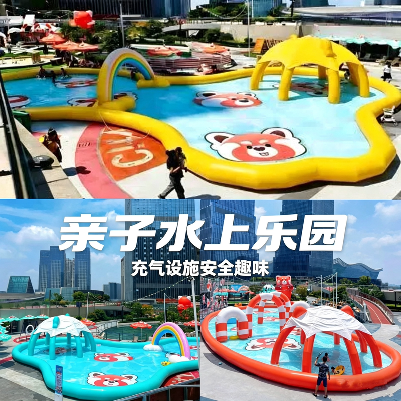 Inflatable Flower-Shaped Pool Mall Irregular Shaped Lace-Themed Floral New Style Outdoor Sunshade Swimming Pool Manufacturer
