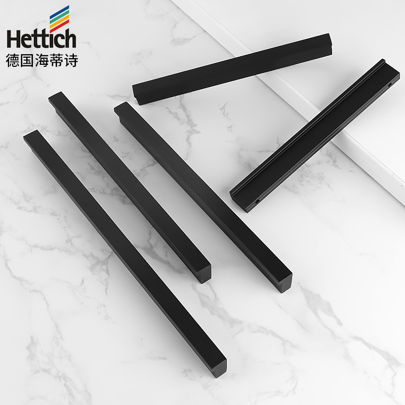 Heidis cabinet cabinet cabinet drawer handle European modern simple aluminum alloy length Nordic black wardrobe handle