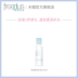 Freeplus Fu Li Fang Silk Cleansing Gel 100ml Hydrating Facial Cleanser Làm dịu nhẹ