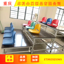 Rea stands Steel audience seats Singing table Referee table seats Removable disassembly table Factory direct sales