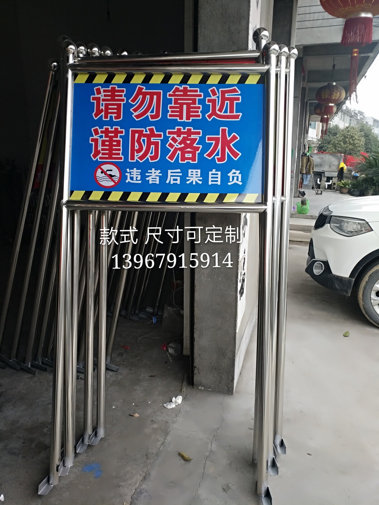Custom-made stainless steel outdoor billboard billboard grass sign warning board factory direct sales large favorably