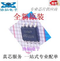 New original L6562A L6562ADTR SOP-8 LCD power supply power factor correction controller