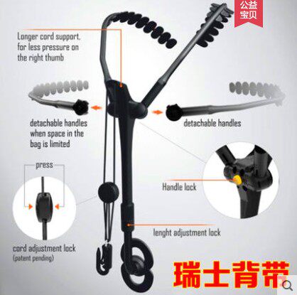 Saxholder new Swiss strap Sax back frame Sax shoulder strap strap neck strap