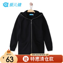 Aierjian childrens clothing boys and childrens clothes B autumn and winter New Foreign style casual long sleeve hooded jacket handsome coat