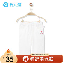Aierjian childrens leggings summer Capri pants B New Girls baby summer pants tide thin