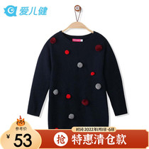 Aierjian childrens clothing childrens sweater female foreign Style B Girl new long knitting