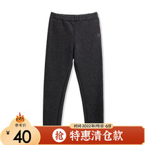 Aierjian girls casual trousers baby sports comfortable tight pants children Spring and Autumn New leggings tide B