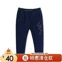 Aierjian Girls Jeans Winter Childrens Wear Womens Baby Clip Thick Childrens Pants Warm Outside Wear Pants B